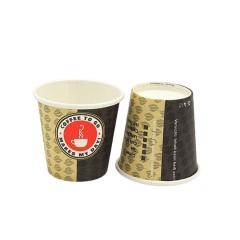 2.5oz Paper Cup Paper Glass for Hot Drinking