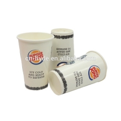 Taza de papel de 12ouce Burger King personalizada de alta calidad