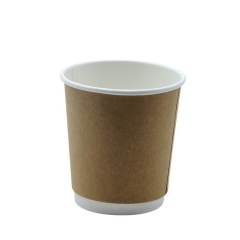 Custom Printed Disposable Coffee Cups