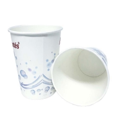 New Eco-Friendly 9OZ Disposable White Coffee Paper Cup For Wholesale