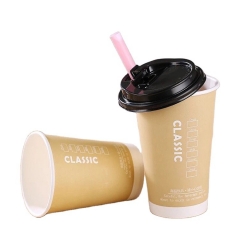 8oz/12oz/16oz disposable double wall kraft paper coffee cup
