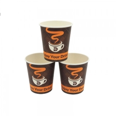 7oz 200ml Single Wall Paper Coffee Cup