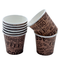 Copo de café de papel descartável de 2.5OZ com impressão personalizada