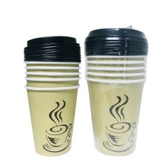 Одноразовые бумажные кофейные чашки для подачи горячего шоколада с водой. чаем. 8 унций