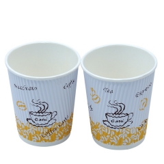 Free samples 8oz ripple wall paper coffee cups china manufacturer