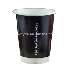 12oz Customized Double Wall Paper Coffee Cup With Lids