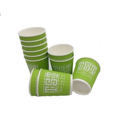 Disposable Ripple Wall Coffee Paper Cup for Christmas party