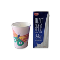 Disposable single wall paper cups for hot coffee and tea