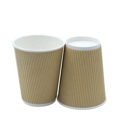 Vaso de papel desechable de pared marrón ondulada 12OZ