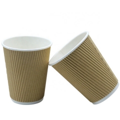 Vaso de papel desechable de pared marrón ondulada 12OZ