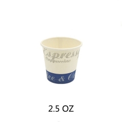 ถ้วยกระดาษกาแฟร้อน 2.5oz แบบใช้แล้วทิ้ง