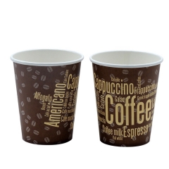 Logotipo personalizado impreso Eco amistoso taza de papel de café de pared simple de 8 oz