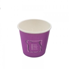 Anhui Manufacturer 4oz Custom Logo Paper Cup
