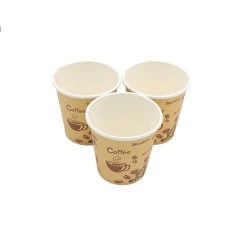 Single Walled Pe Coated Paper Cups 8oz 12oz 16oz