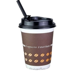 အင်္ကျီလက်နှင့် အဖုံးပါသော စက္ကူကော်ဖီခွက်
