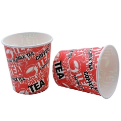 6oz Biodegradable Costa Coffee Paper Cup