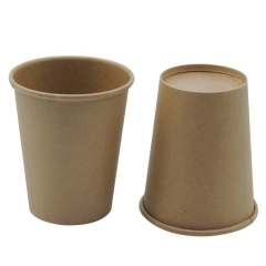 Одноразовый стаканчик из крафт-бумаги для горячего кофе с крышкой