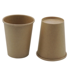 Disposable Hot Coffee Kraft Paper Cup With Lid