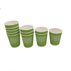 Disposable Ripple Wall Coffee Paper Cup for Christmas party