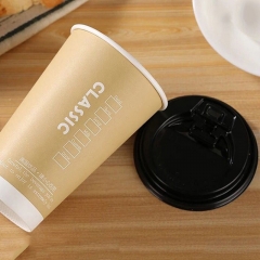 Double Wall Paper Cup 8oz With Lid For Hot Drink