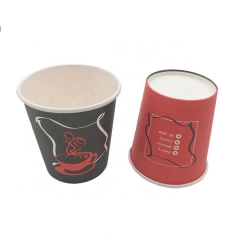 Tasse de papier de café de conception populaire 6oz sur le marché du Moyen Orient