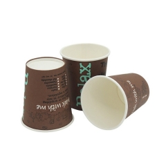 Tazza da caffè in carta con design personalizzato a parete singola da 250 ml stampata su misura