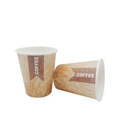 8OZ Offset Printing Paper Cup Fan For Coffee Paper Factory Price