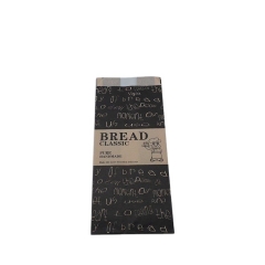 Environmental Friendly Bakery Oil Proof Kraft Paper Bag Wholesale