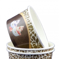 Custom Logo printed paper cheese ice cream packaging tubs with lids