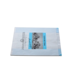 food grade Paper Food Bag For Bread