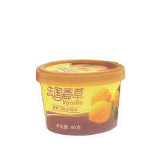 in tùy chỉnh Kép Pe 16OZ kem ly giấy