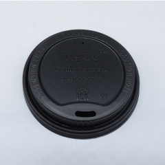 12OZ/16OZ/20OZ Biodegradable Flat Coffee Cup Lid