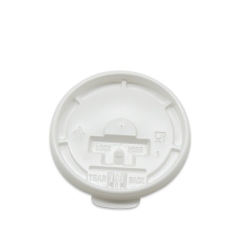 80mm cup Lid for Paper Coffee Cup