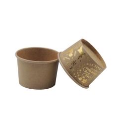 Customer printed disposable paper ice cream cup