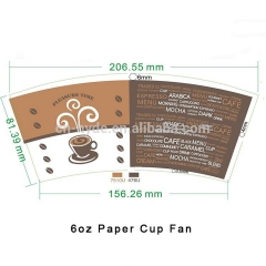 6OZ Paper Cup Fan PE Coated With Custom Printed