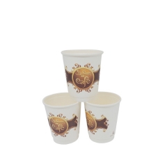 Wholesale 8OZ Double Pe Coated Paper Cup Fan For Hot Drinking