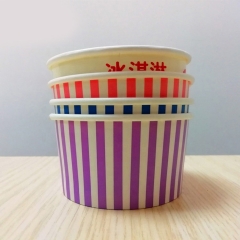 खाद्य ग्रेड पुनर्नवीनीकरण डिस्पोजेबल आइसक्रीम पेपर कप