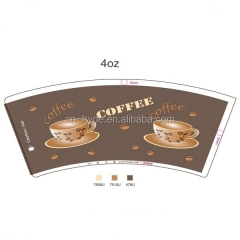 Popular Coffee Design Cup Paper Cup Fan for 4OZ Paper Cup