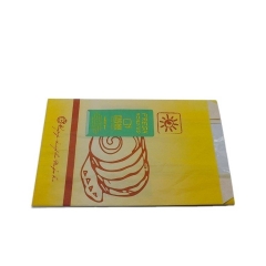 Environmental Friendly Bakery Oil Proof Kraft Paper Bag Wholesale