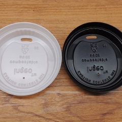 12OZ/16OZ/20OZ ฝาปิดถ้วยกาแฟแบบแบนย่อยสลายได้