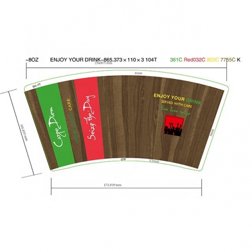 8 унций одноразовый стаканчик бумажный стаканчик корпус бумажный стаканчик вентилятор