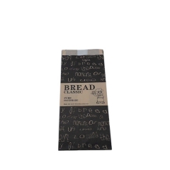 Custom size paper bag for bread store with free logo printing