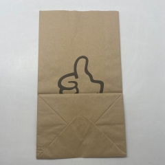 Various Size Wholesale Price Kraft Paper Bags Custom Print