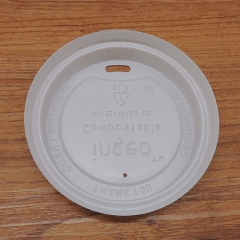 12OZ/16OZ/20OZ Biodegradable Flat Coffee Cup Lid