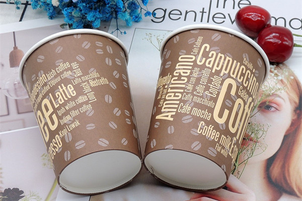 custom made paper cups