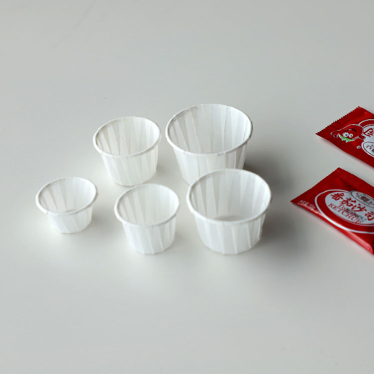 sauce cup with lid