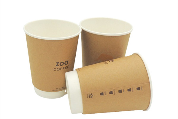 printed double wall coffee cup