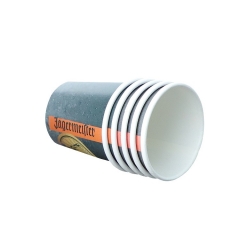 Wholesale disposable coffee cup taste paper cup single wall paper