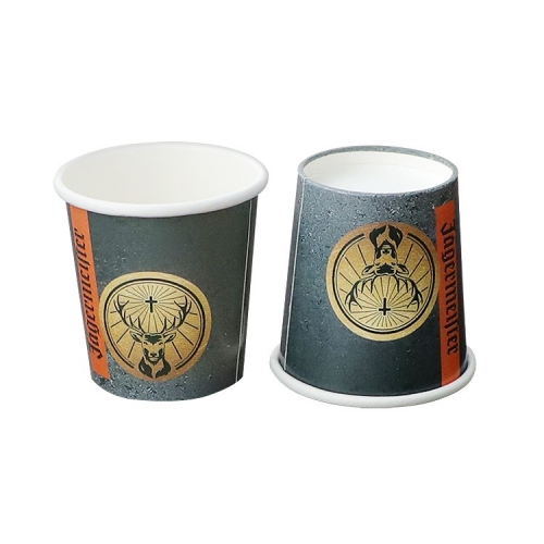 Wholesale disposable coffee cup taste paper cup single wall paper