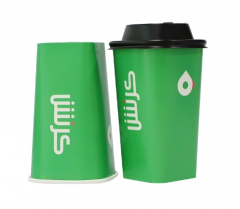 Disposable 16oz coffee cups with logo